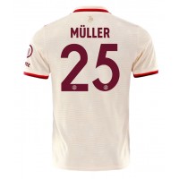 Bayern Munich Thomas Muller #25 Kolmaspaita 2024-25 Lyhythihainen